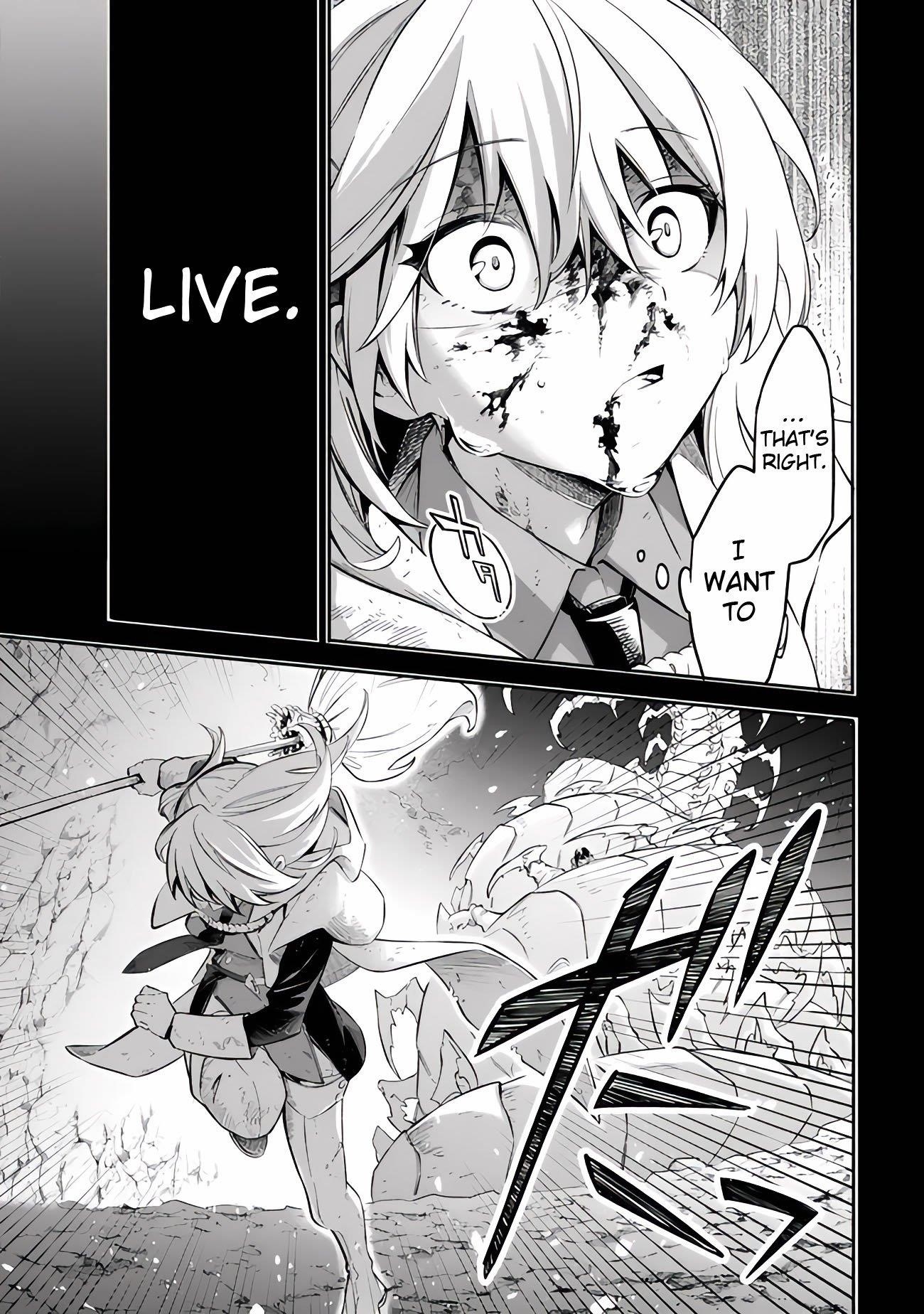 I Was Acknowledged as a Useless Good-for-Nothing so I Moved to the Empire to Get Ahead in Life Chapter 51 - Page 21