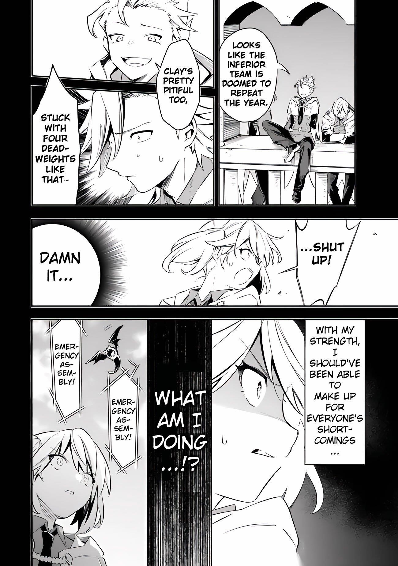 I Was Acknowledged as a Useless Good-for-Nothing so I Moved to the Empire to Get Ahead in Life Chapter 51 - Page 4