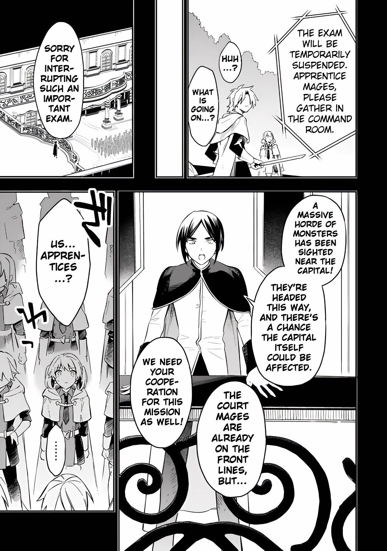 I Was Acknowledged as a Useless Good-for-Nothing so I Moved to the Empire to Get Ahead in Life Chapter 51 - Page 5