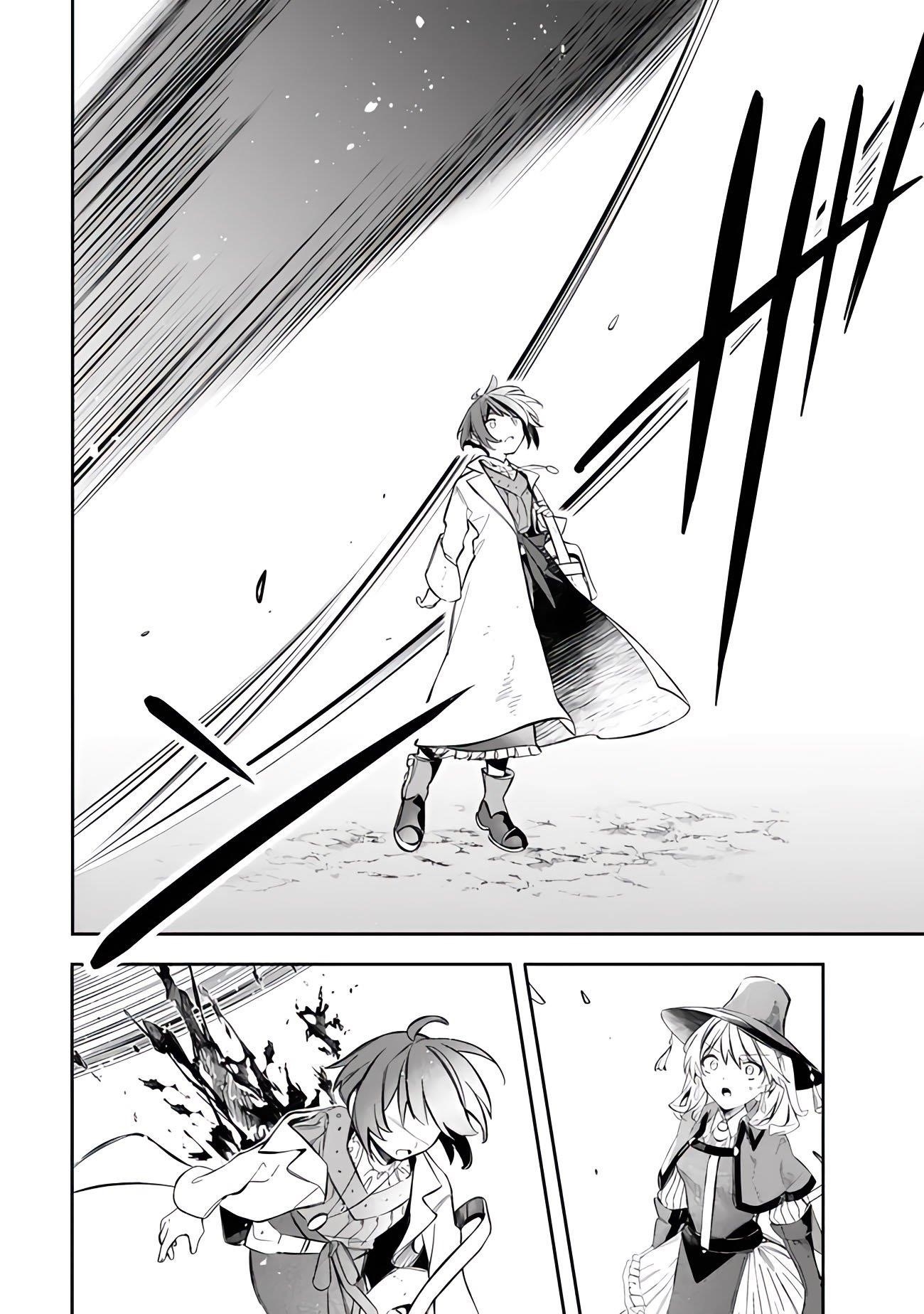 I Was Acknowledged as a Useless Good-for-Nothing so I Moved to the Empire to Get Ahead in Life Chapter 52 - Page 12