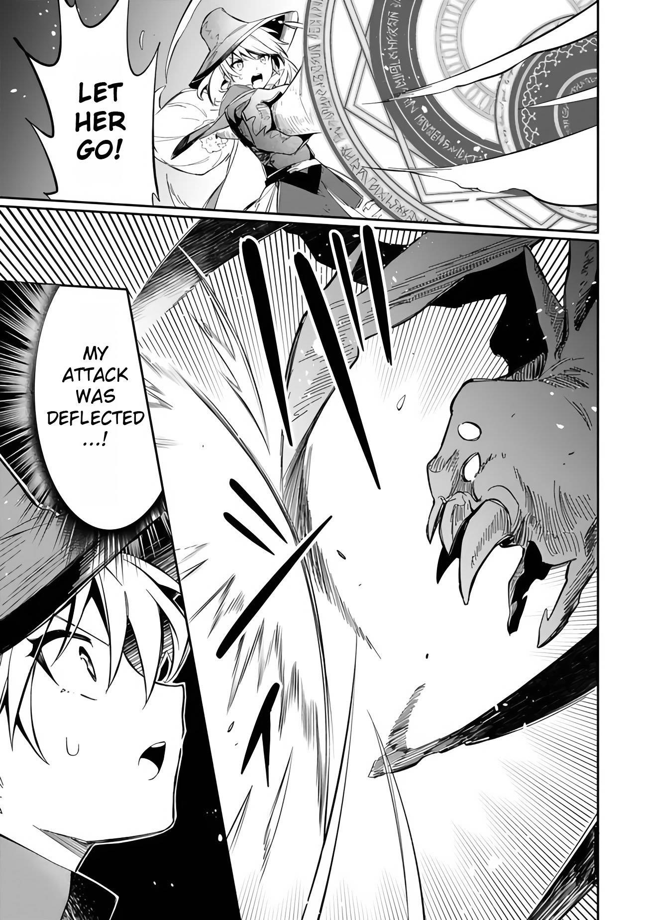 I Was Acknowledged as a Useless Good-for-Nothing so I Moved to the Empire to Get Ahead in Life Chapter 52 - Page 15