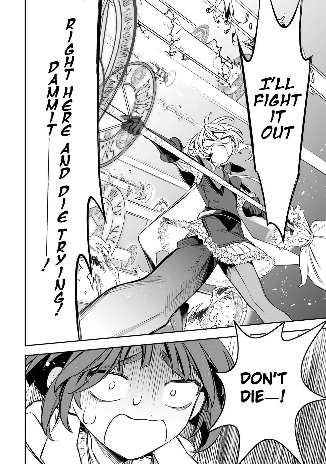 I Was Acknowledged as a Useless Good-for-Nothing so I Moved to the Empire to Get Ahead in Life Chapter 52 - Page 20