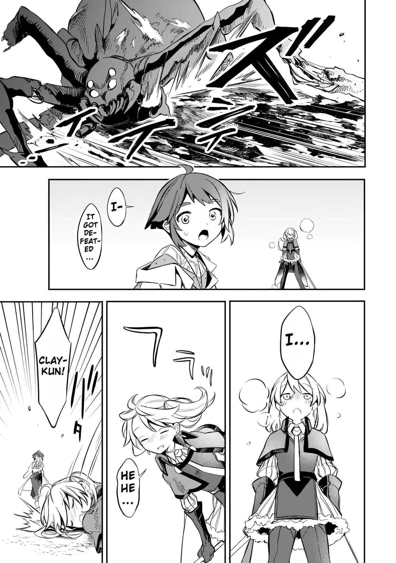 I Was Acknowledged as a Useless Good-for-Nothing so I Moved to the Empire to Get Ahead in Life Chapter 52 - Page 23