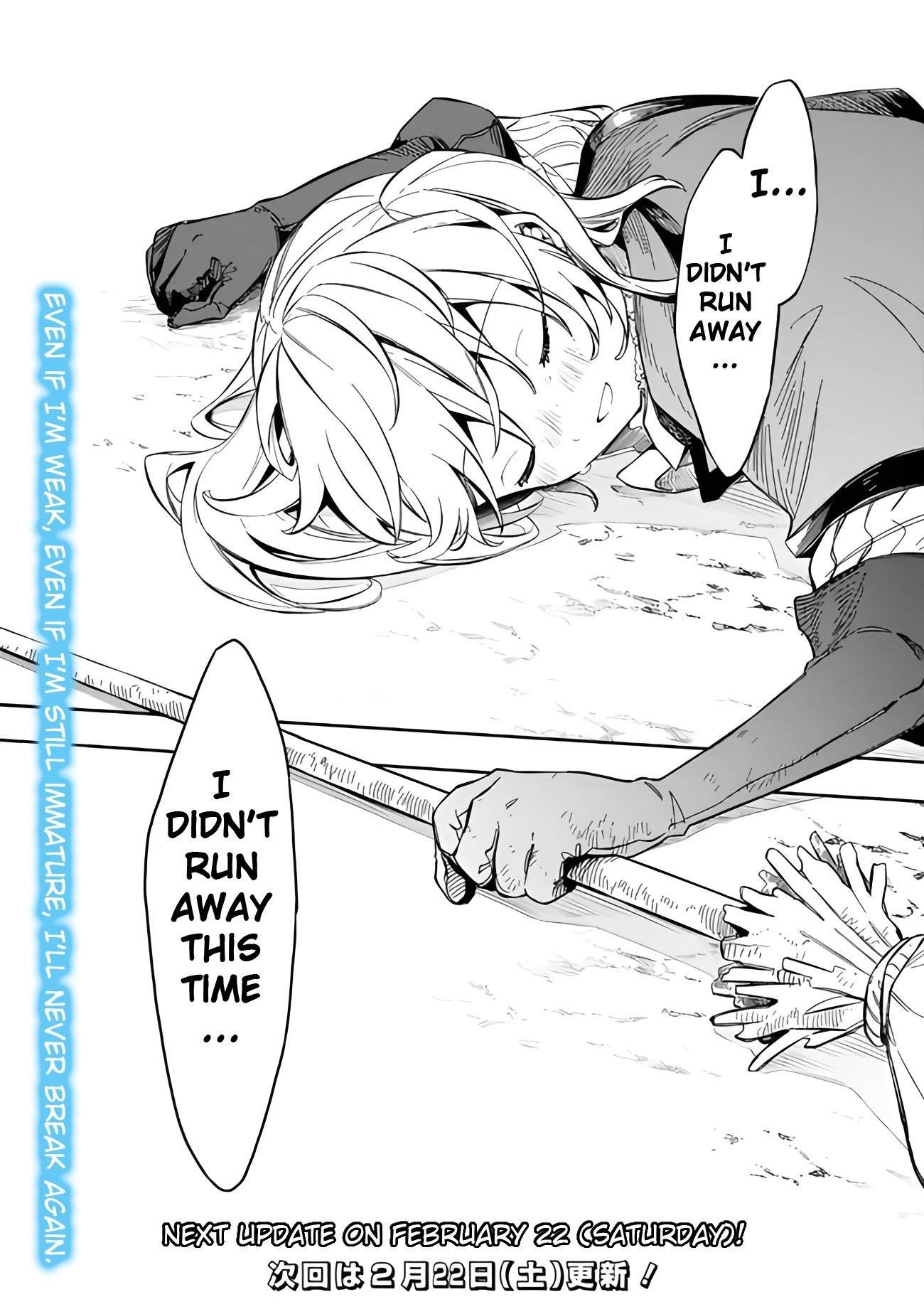 I Was Acknowledged as a Useless Good-for-Nothing so I Moved to the Empire to Get Ahead in Life Chapter 52 - Page 24