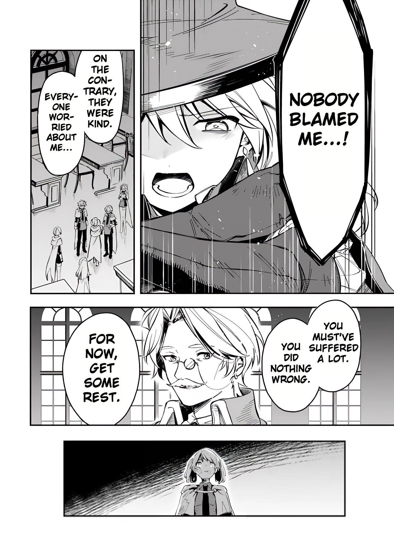 I Was Acknowledged as a Useless Good-for-Nothing so I Moved to the Empire to Get Ahead in Life Chapter 52 - Page 4