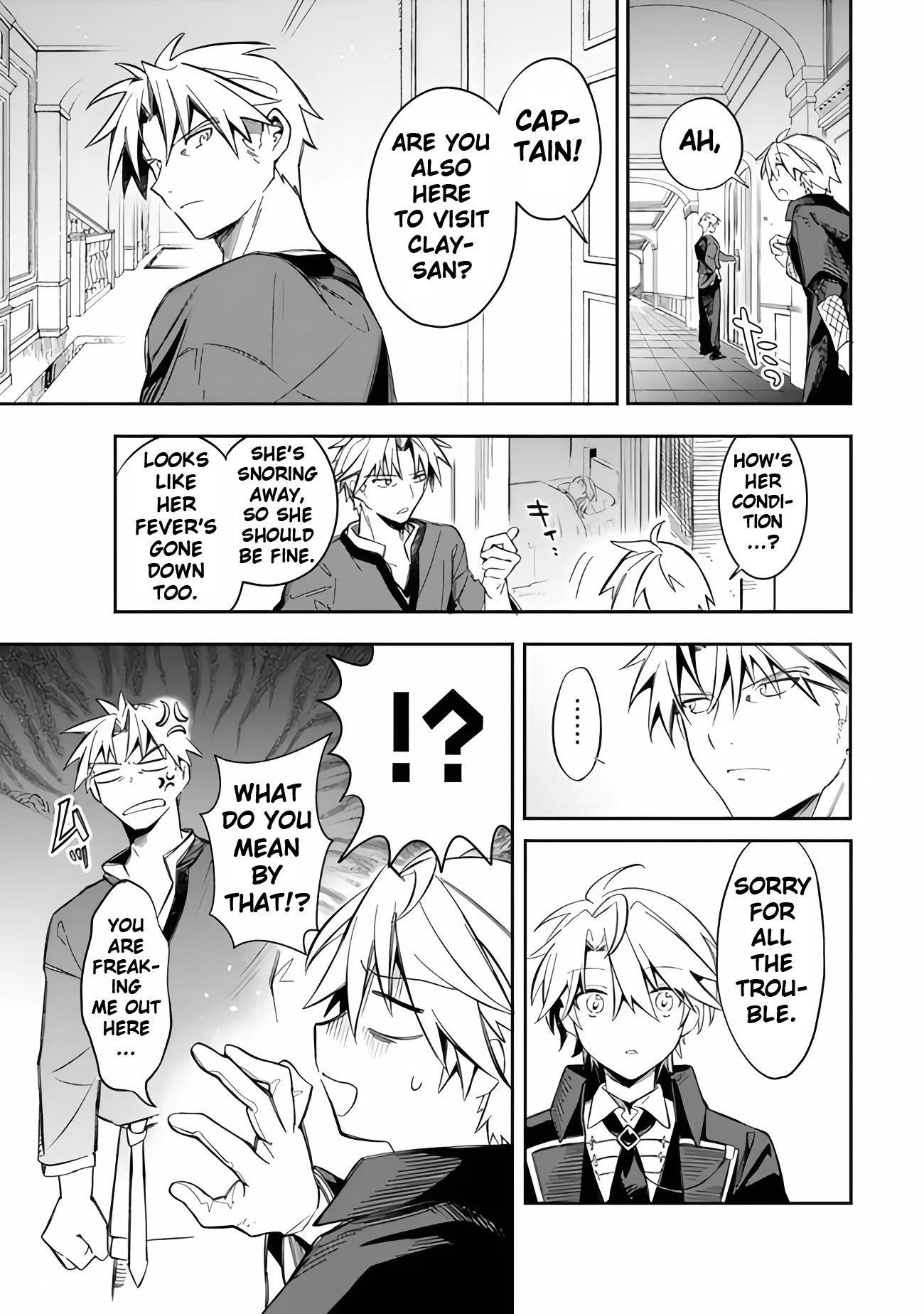 I Was Acknowledged as a Useless Good-for-Nothing so I Moved to the Empire to Get Ahead in Life Chapter 53 - Page 13