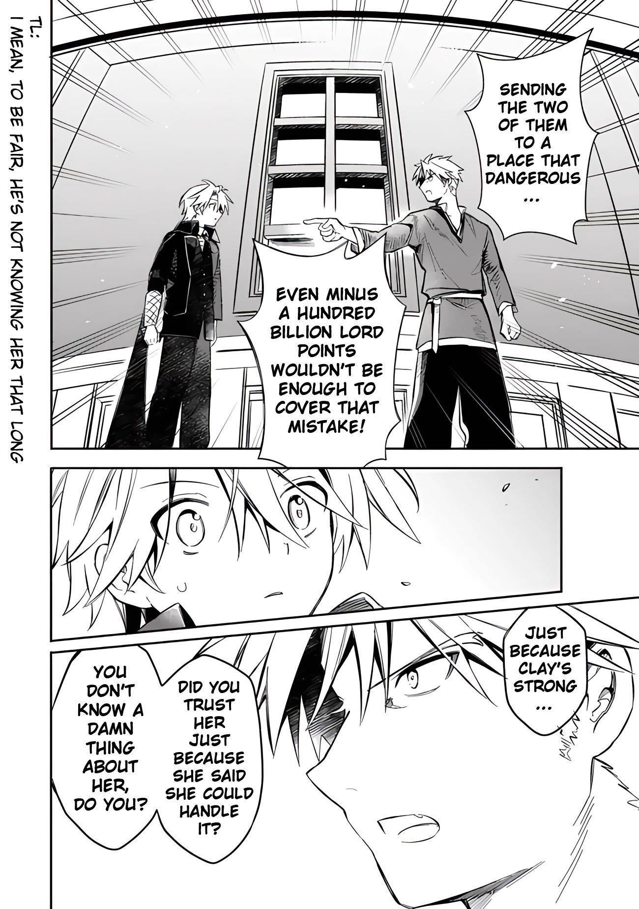 I Was Acknowledged as a Useless Good-for-Nothing so I Moved to the Empire to Get Ahead in Life Chapter 53 - Page 16