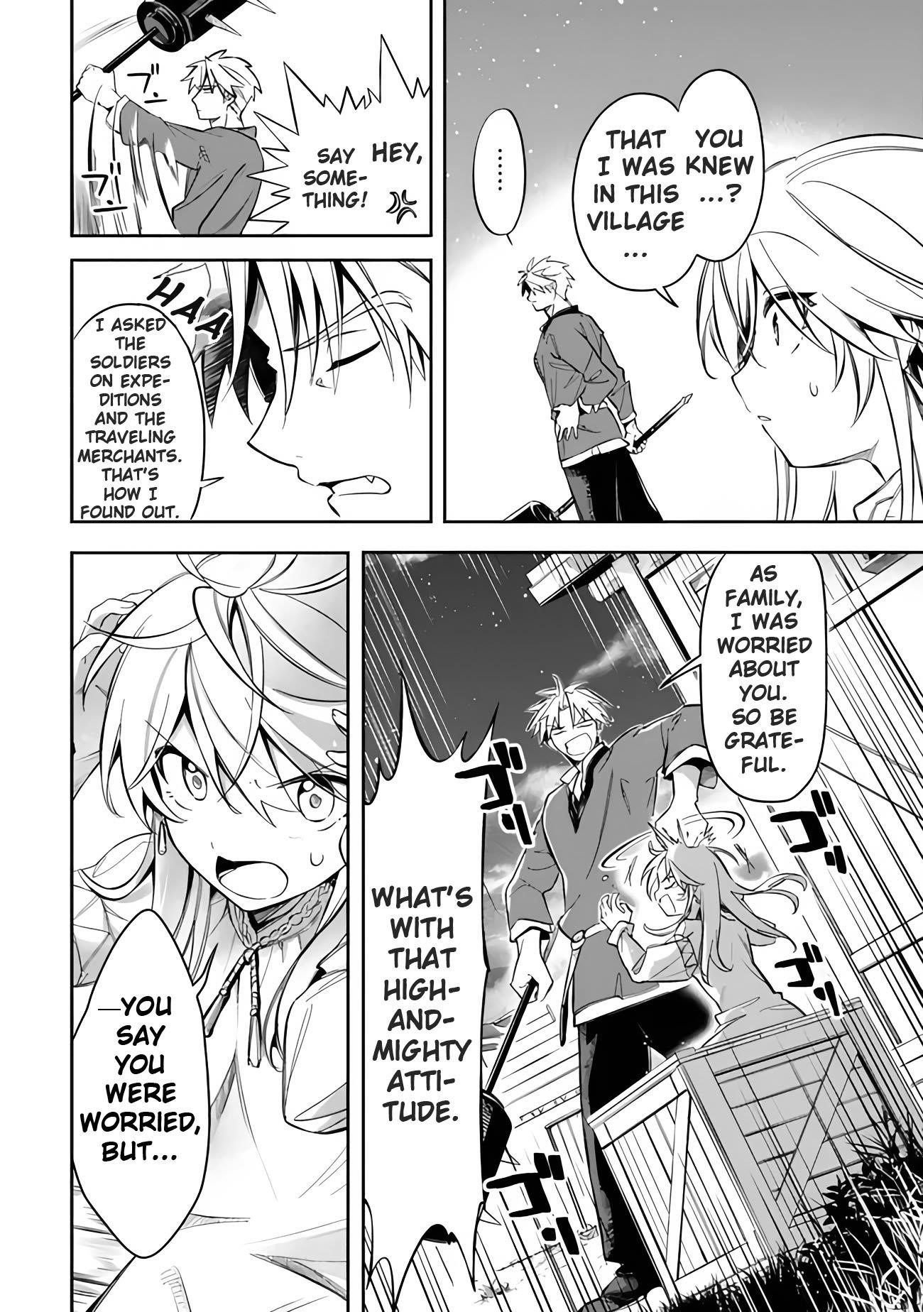 I Was Acknowledged as a Useless Good-for-Nothing so I Moved to the Empire to Get Ahead in Life Chapter 53 - Page 20