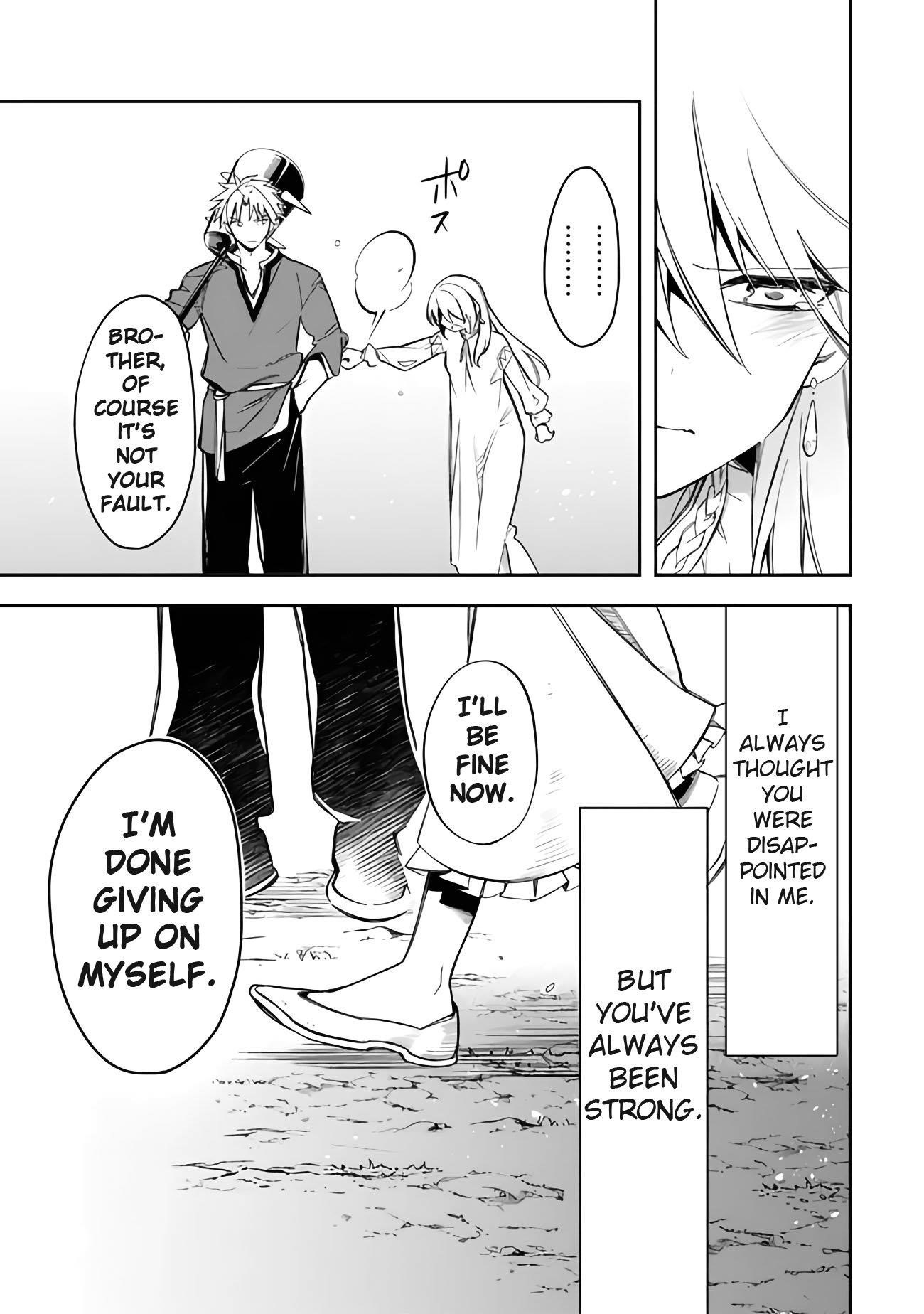 I Was Acknowledged as a Useless Good-for-Nothing so I Moved to the Empire to Get Ahead in Life Chapter 53 - Page 23