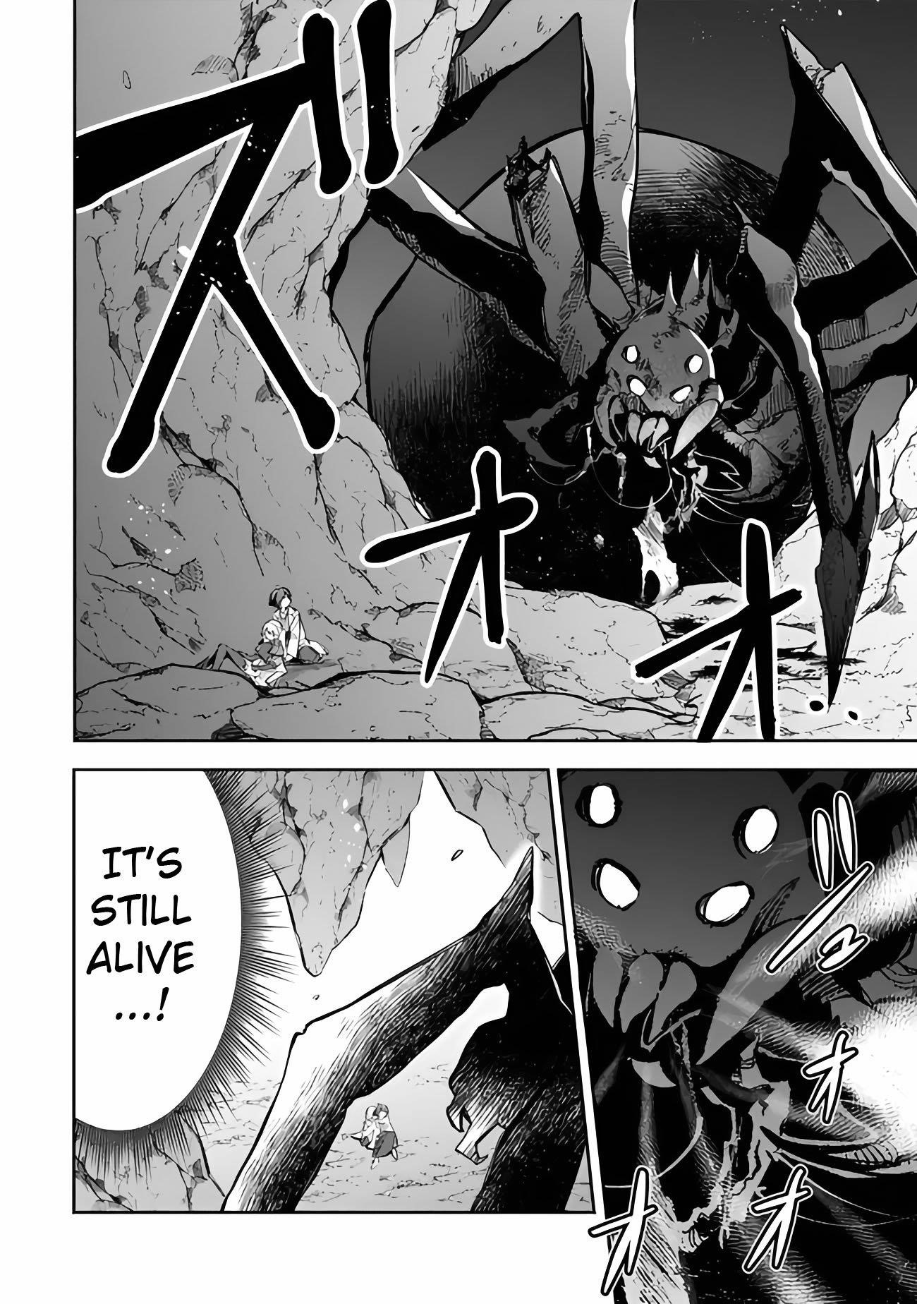 I Was Acknowledged as a Useless Good-for-Nothing so I Moved to the Empire to Get Ahead in Life Chapter 53 - Page 6