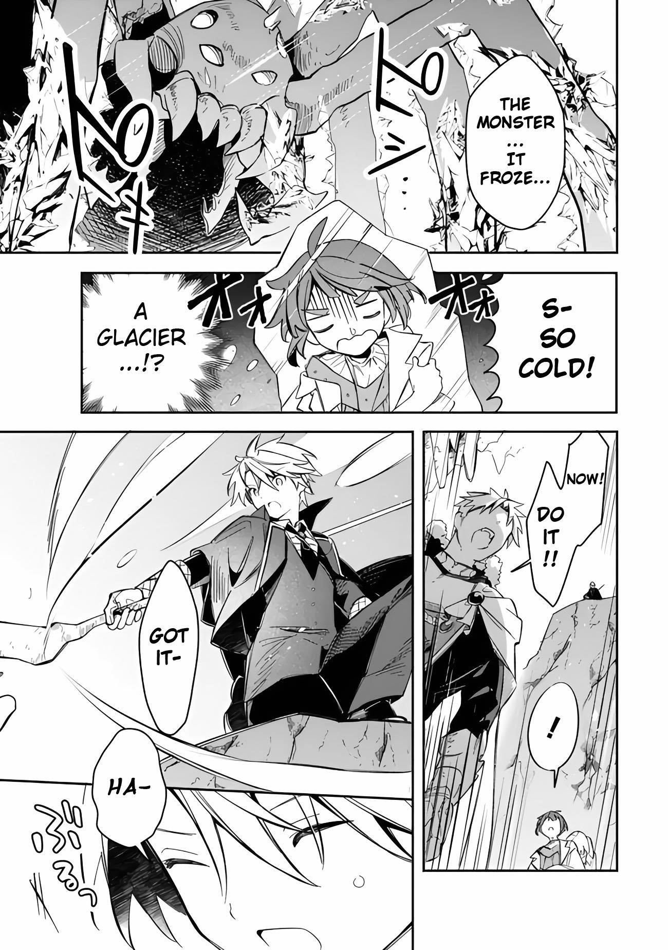 I Was Acknowledged as a Useless Good-for-Nothing so I Moved to the Empire to Get Ahead in Life Chapter 53 - Page 9