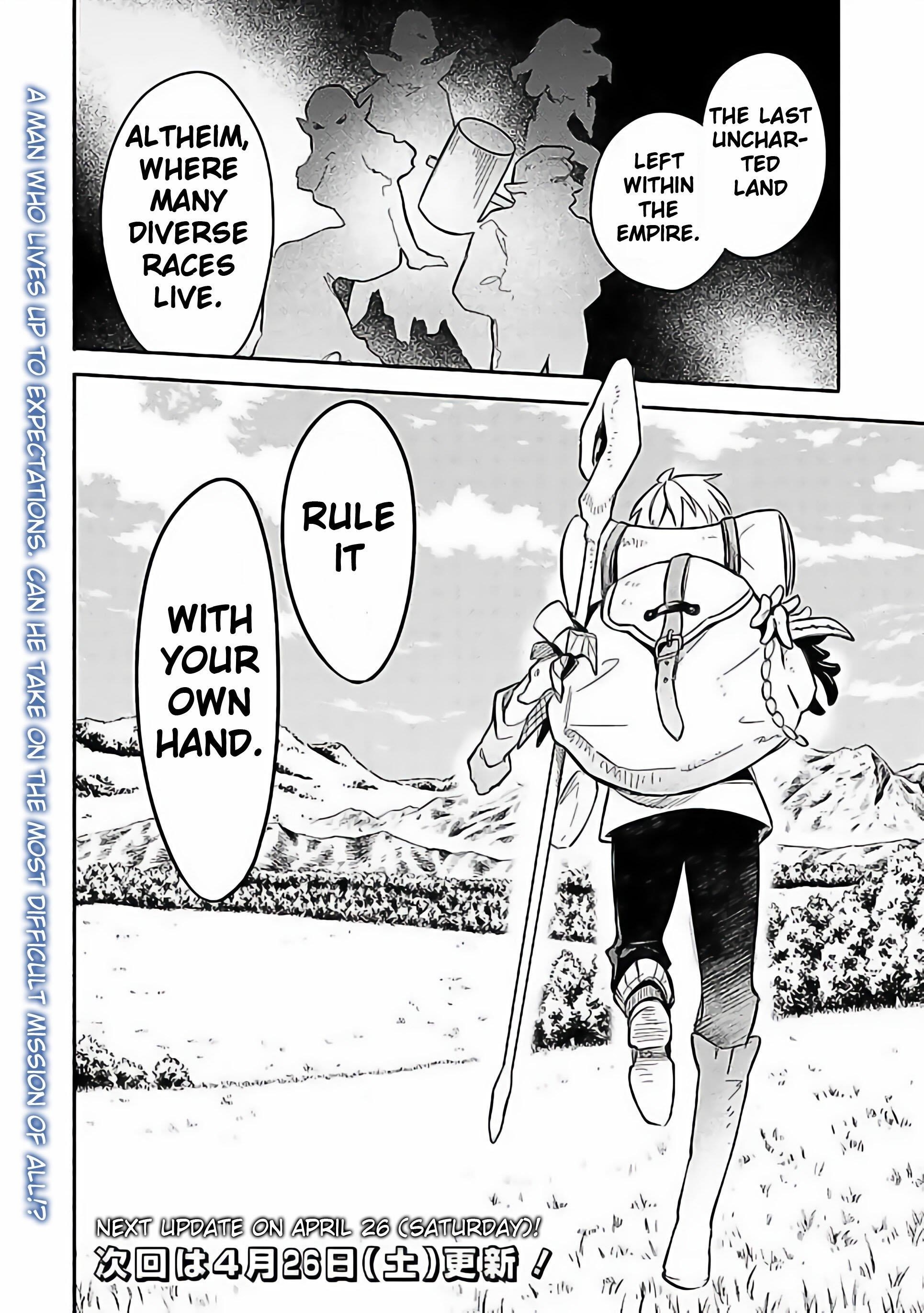 I Was Acknowledged as a Useless Good-for-Nothing so I Moved to the Empire to Get Ahead in Life Chapter 54 - Page 20