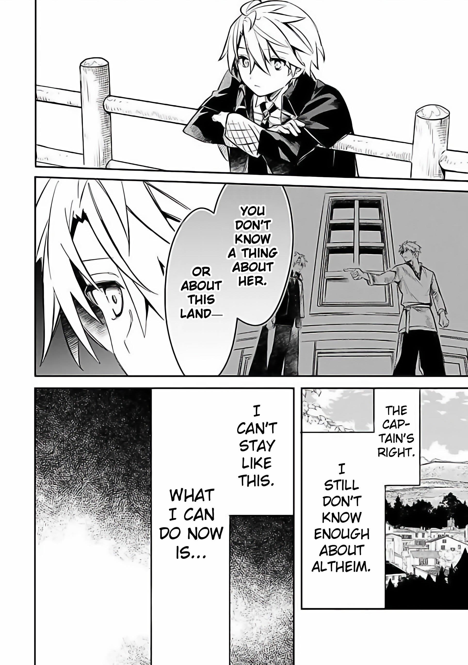 I Was Acknowledged as a Useless Good-for-Nothing so I Moved to the Empire to Get Ahead in Life Chapter 54 - Page 4