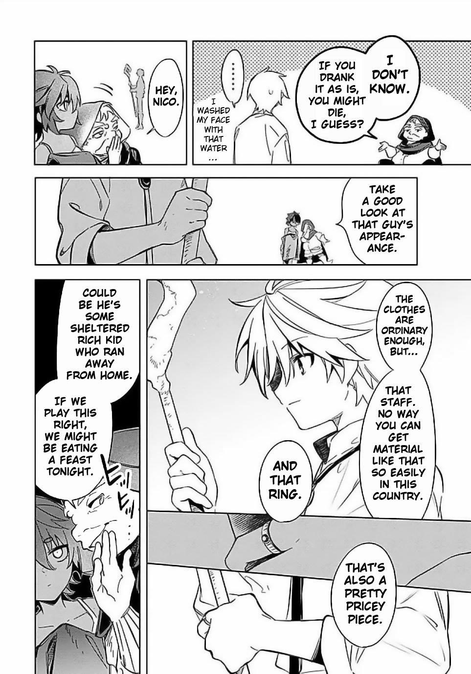 I Was Acknowledged as a Useless Good-for-Nothing so I Moved to the Empire to Get Ahead in Life Chapter 55 - Page 12