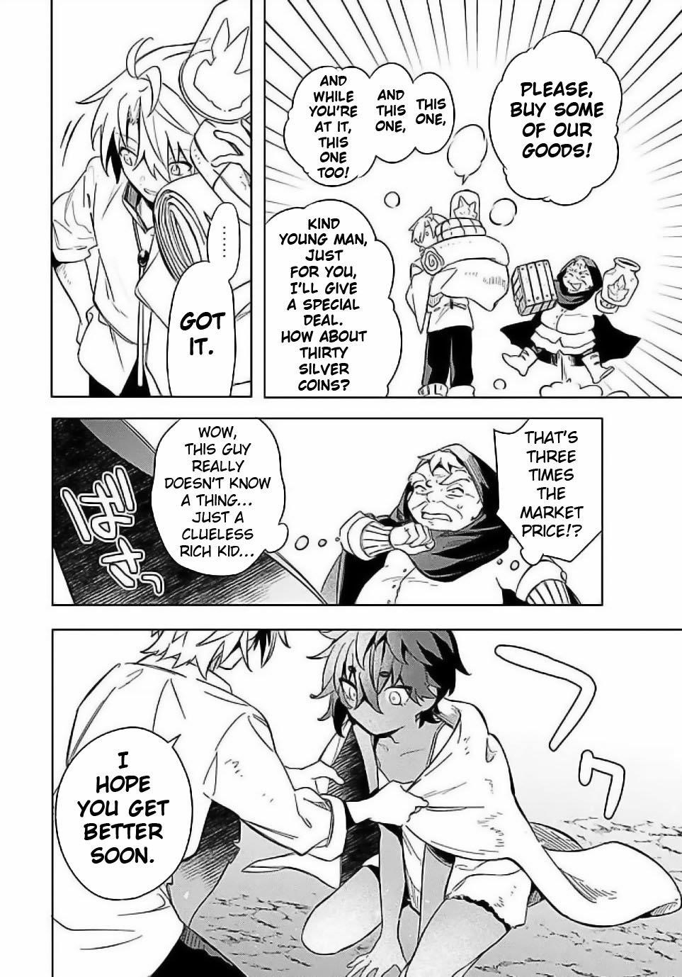 I Was Acknowledged as a Useless Good-for-Nothing so I Moved to the Empire to Get Ahead in Life Chapter 55 - Page 14