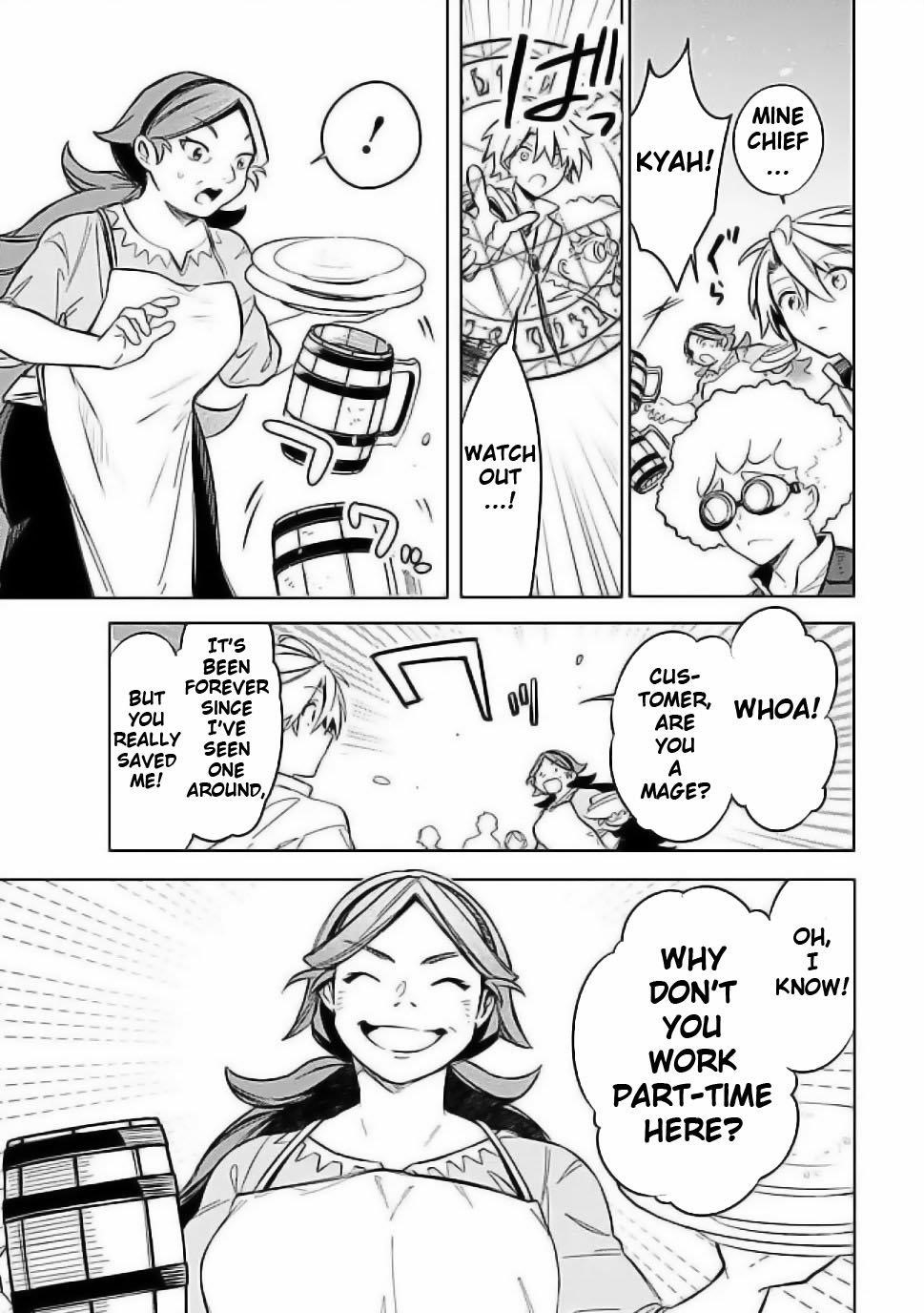 I Was Acknowledged as a Useless Good-for-Nothing so I Moved to the Empire to Get Ahead in Life Chapter 56 - Page 13