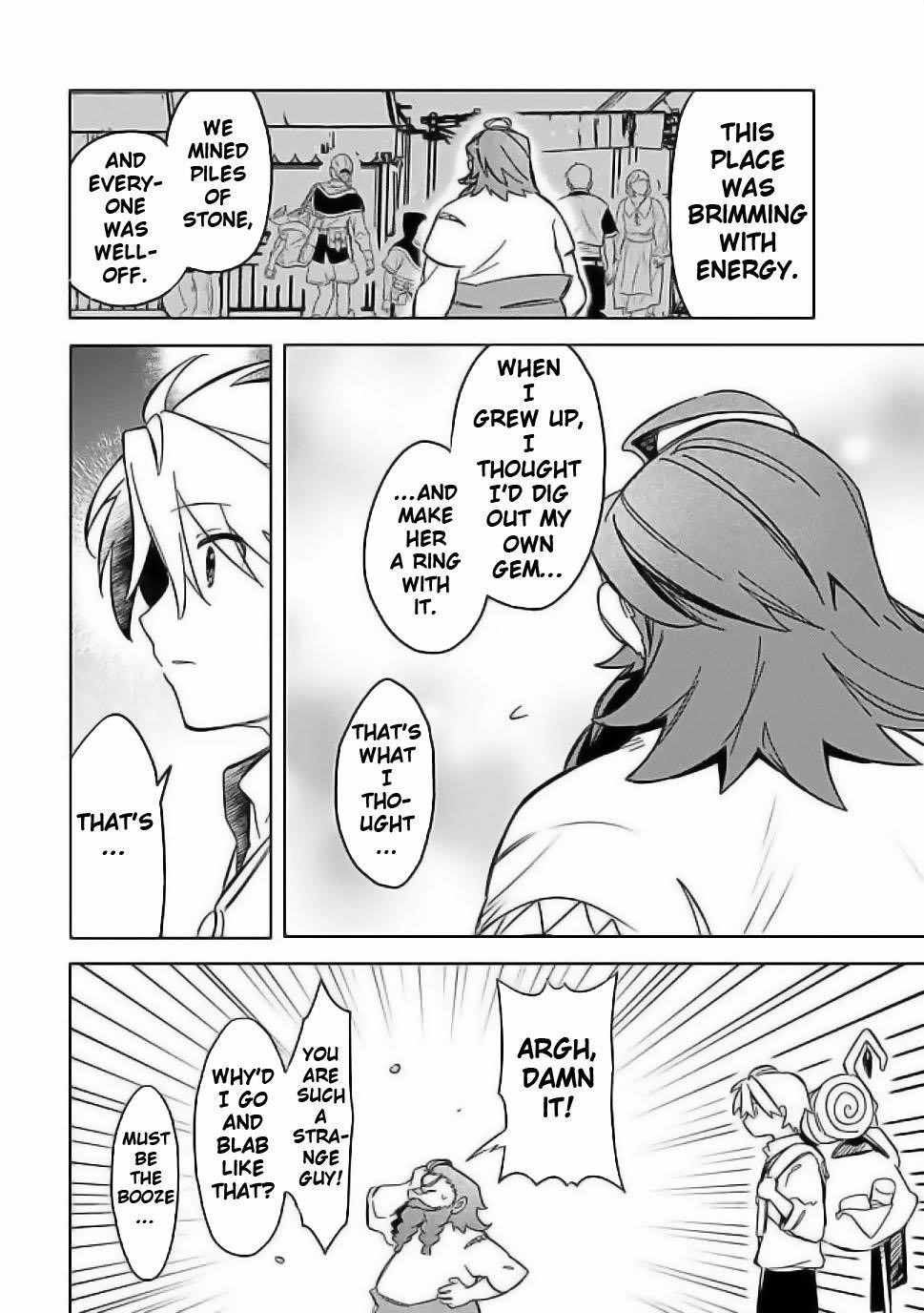 I Was Acknowledged as a Useless Good-for-Nothing so I Moved to the Empire to Get Ahead in Life Chapter 56 - Page 20