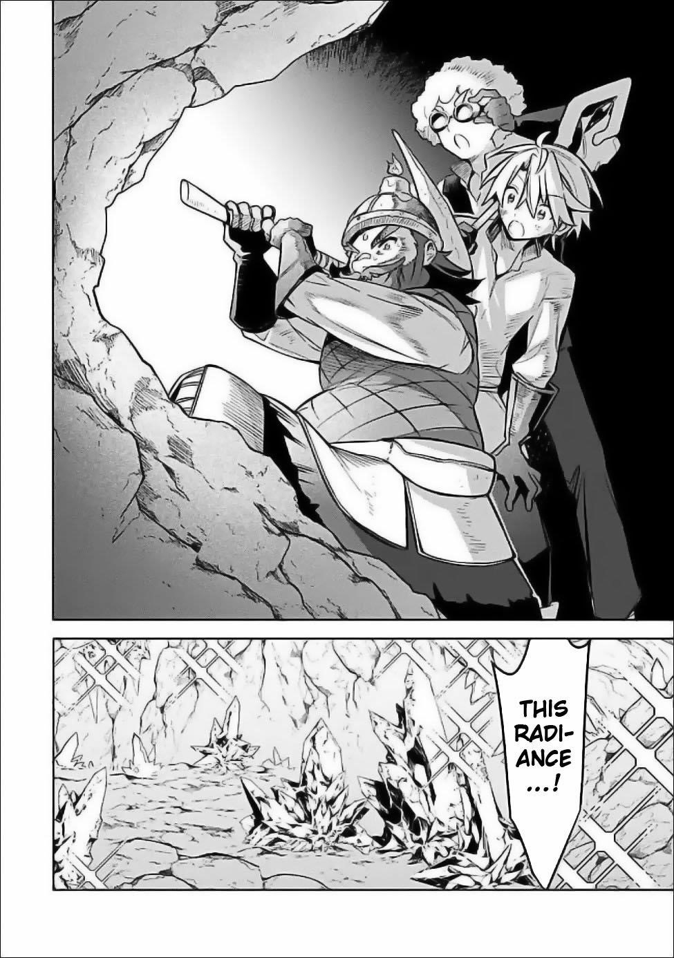 I Was Acknowledged as a Useless Good-for-Nothing so I Moved to the Empire to Get Ahead in Life Chapter 57 - Page 12