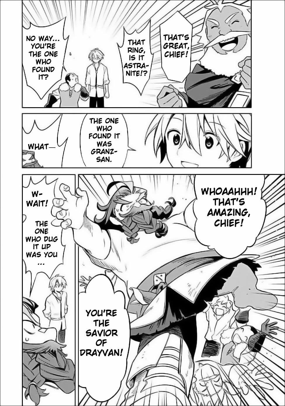 I Was Acknowledged as a Useless Good-for-Nothing so I Moved to the Empire to Get Ahead in Life Chapter 57 - Page 16