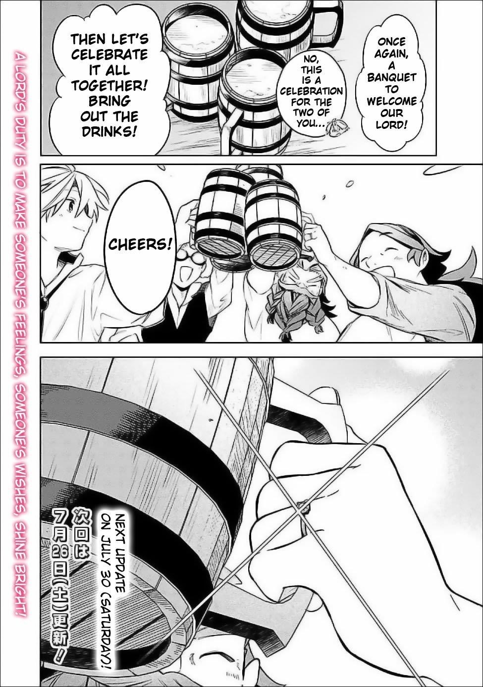 I Was Acknowledged as a Useless Good-for-Nothing so I Moved to the Empire to Get Ahead in Life Chapter 57 - Page 22