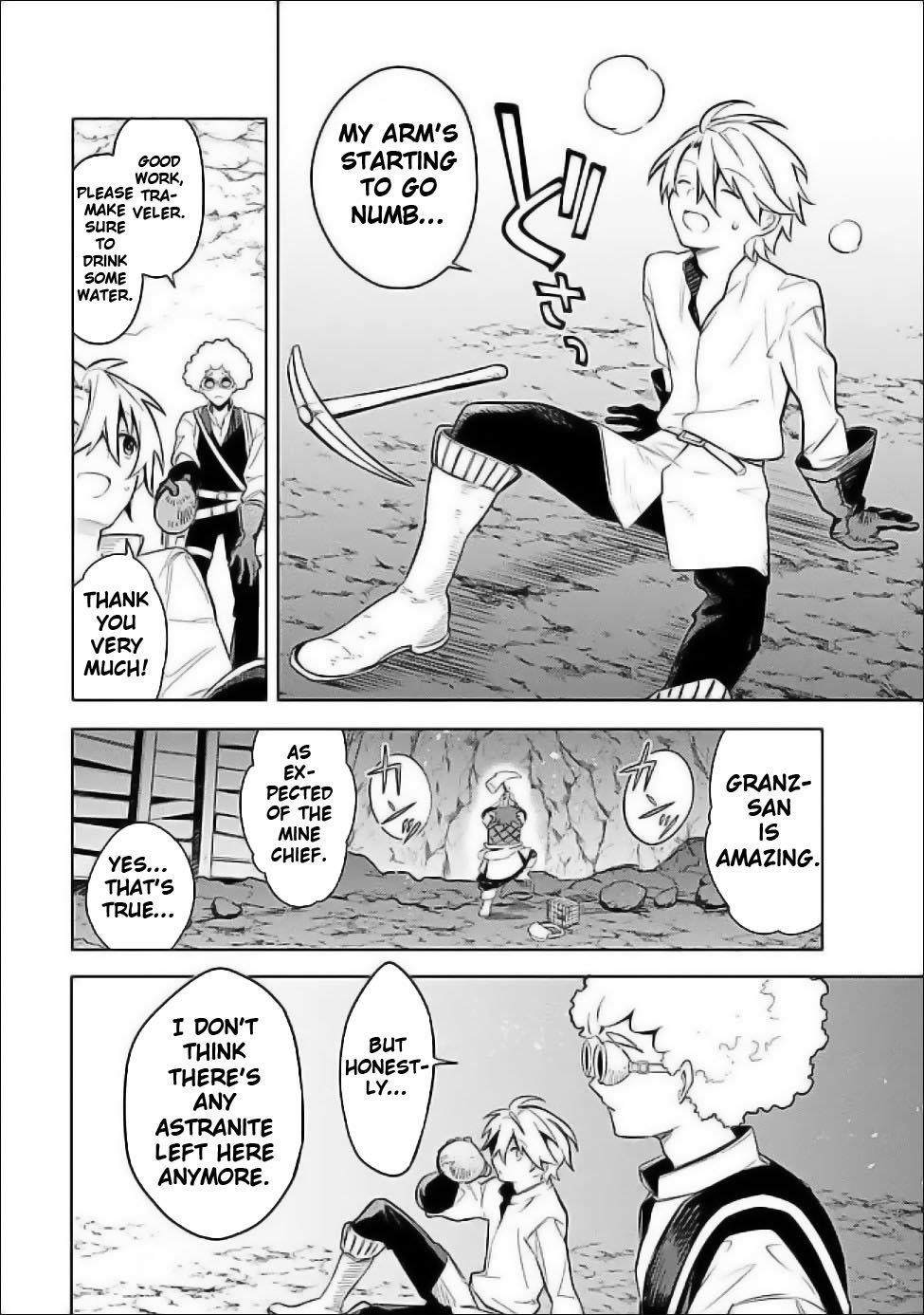 I Was Acknowledged as a Useless Good-for-Nothing so I Moved to the Empire to Get Ahead in Life Chapter 57 - Page 6