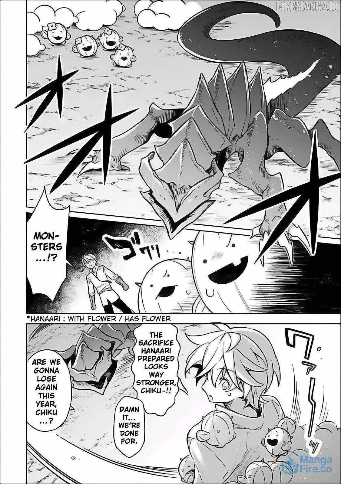 I Was Acknowledged as a Useless Good-for-Nothing so I Moved to the Empire to Get Ahead in Life Chapter 58 - Page 16