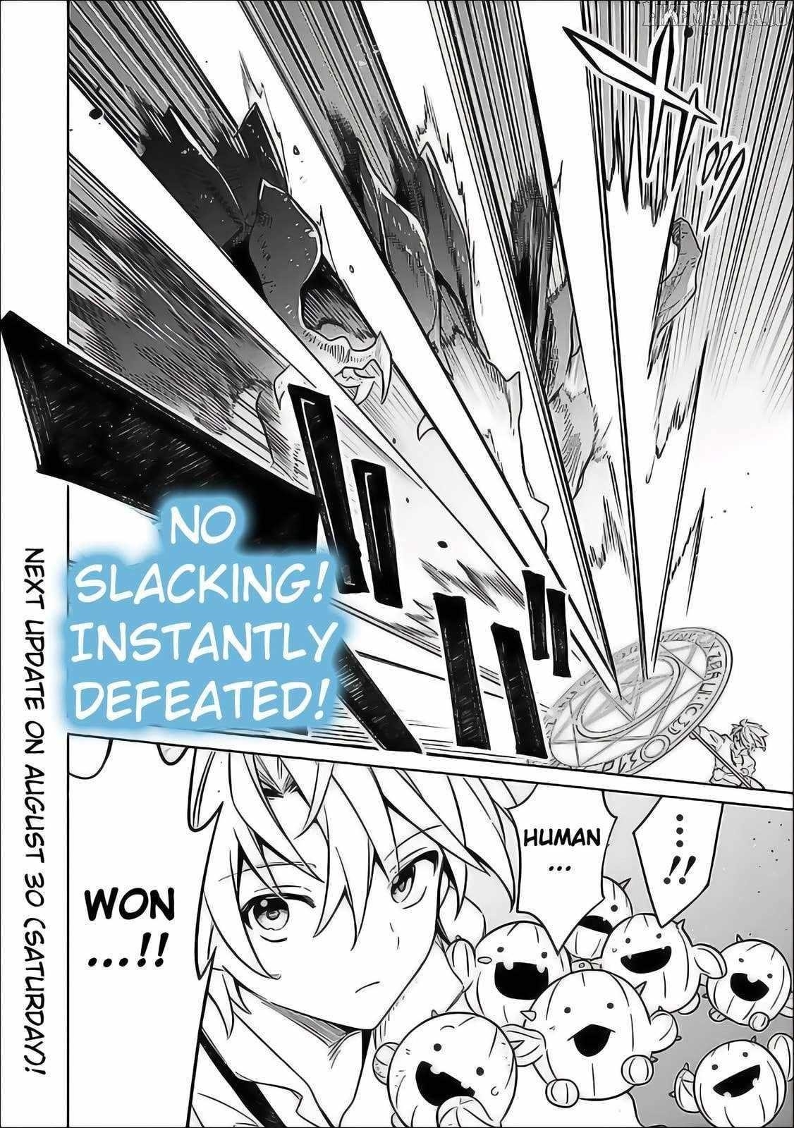 I Was Acknowledged as a Useless Good-for-Nothing so I Moved to the Empire to Get Ahead in Life Chapter 58 - Page 18