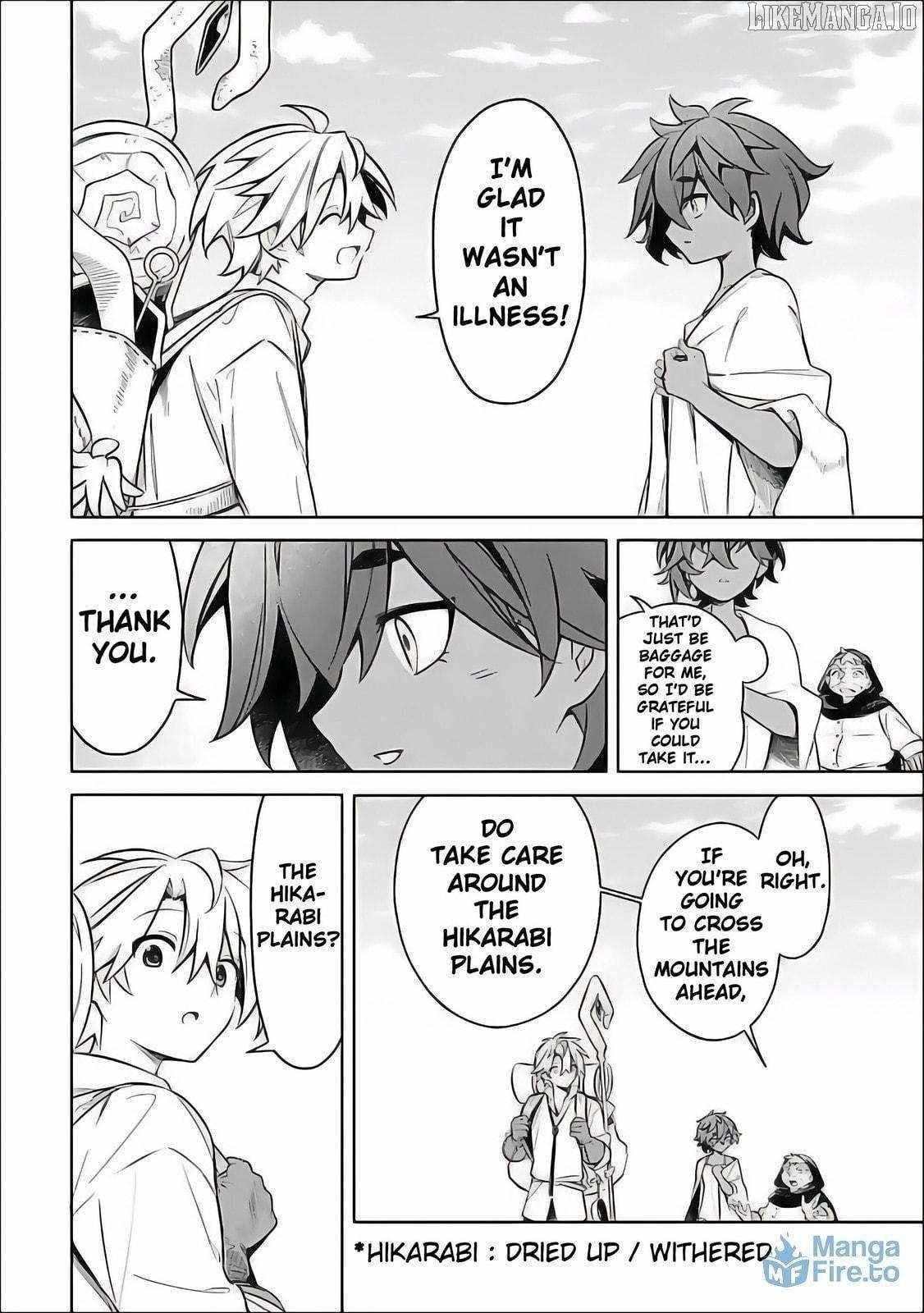 I Was Acknowledged as a Useless Good-for-Nothing so I Moved to the Empire to Get Ahead in Life Chapter 58 - Page 4