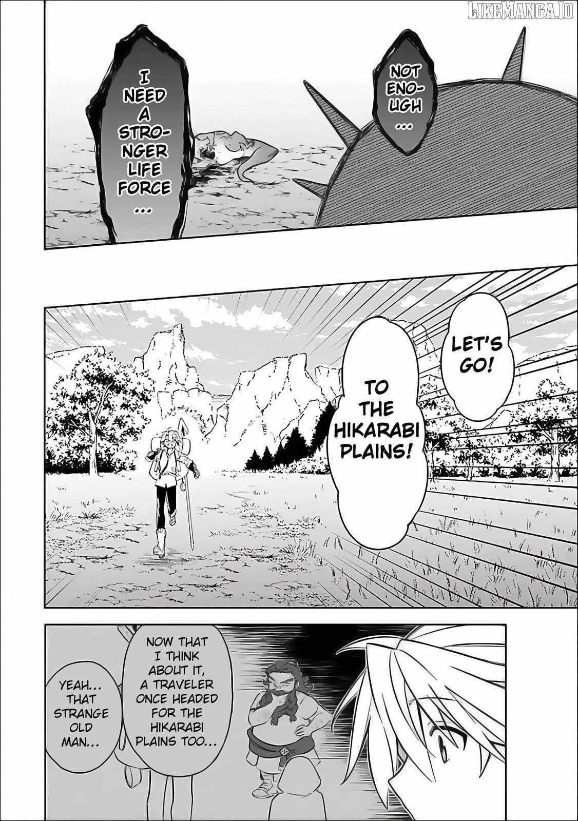 I Was Acknowledged as a Useless Good-for-Nothing so I Moved to the Empire to Get Ahead in Life Chapter 58 - Page 6