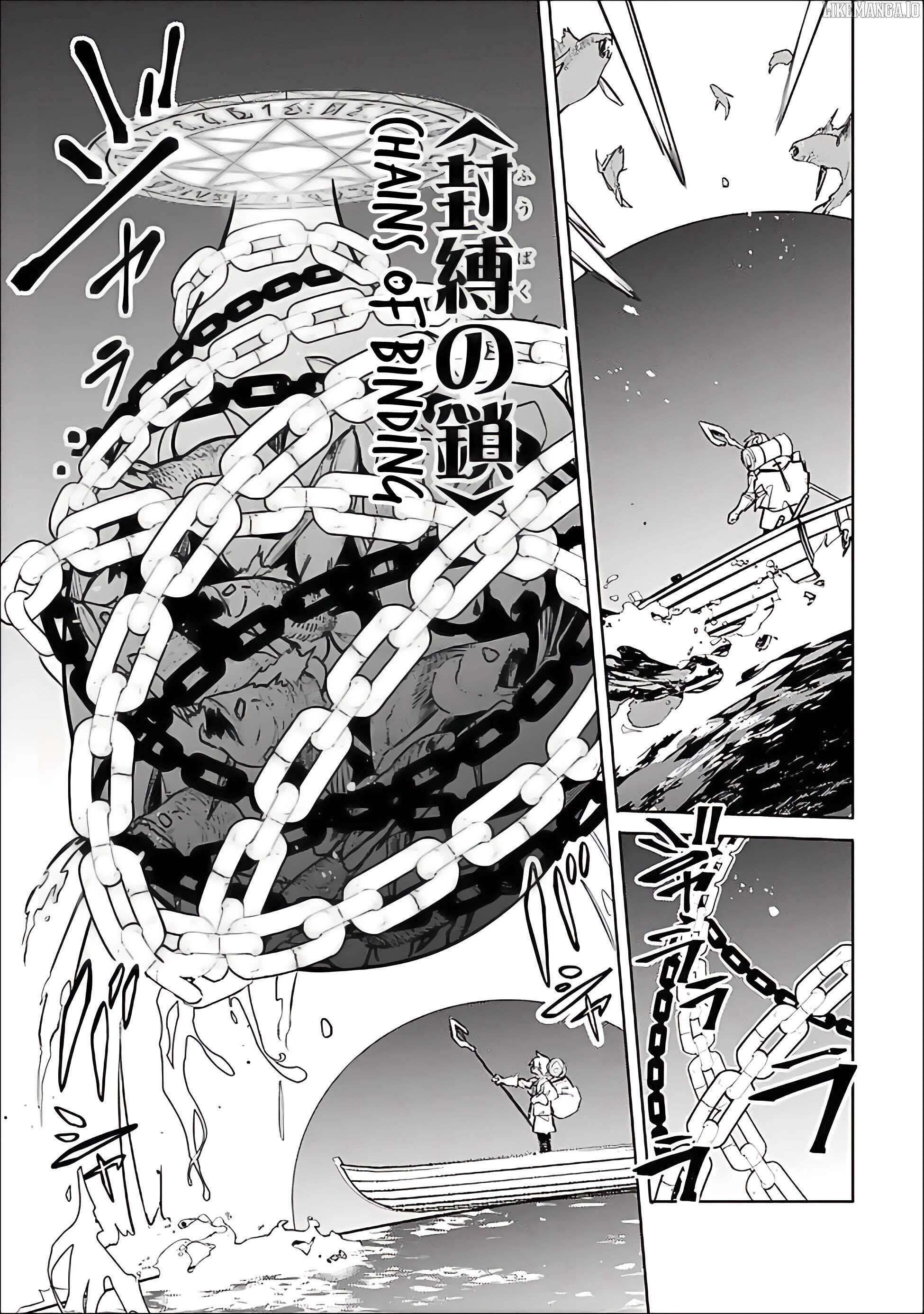 I Was Acknowledged as a Useless Good-for-Nothing so I Moved to the Empire to Get Ahead in Life Chapter 59 - Page 17