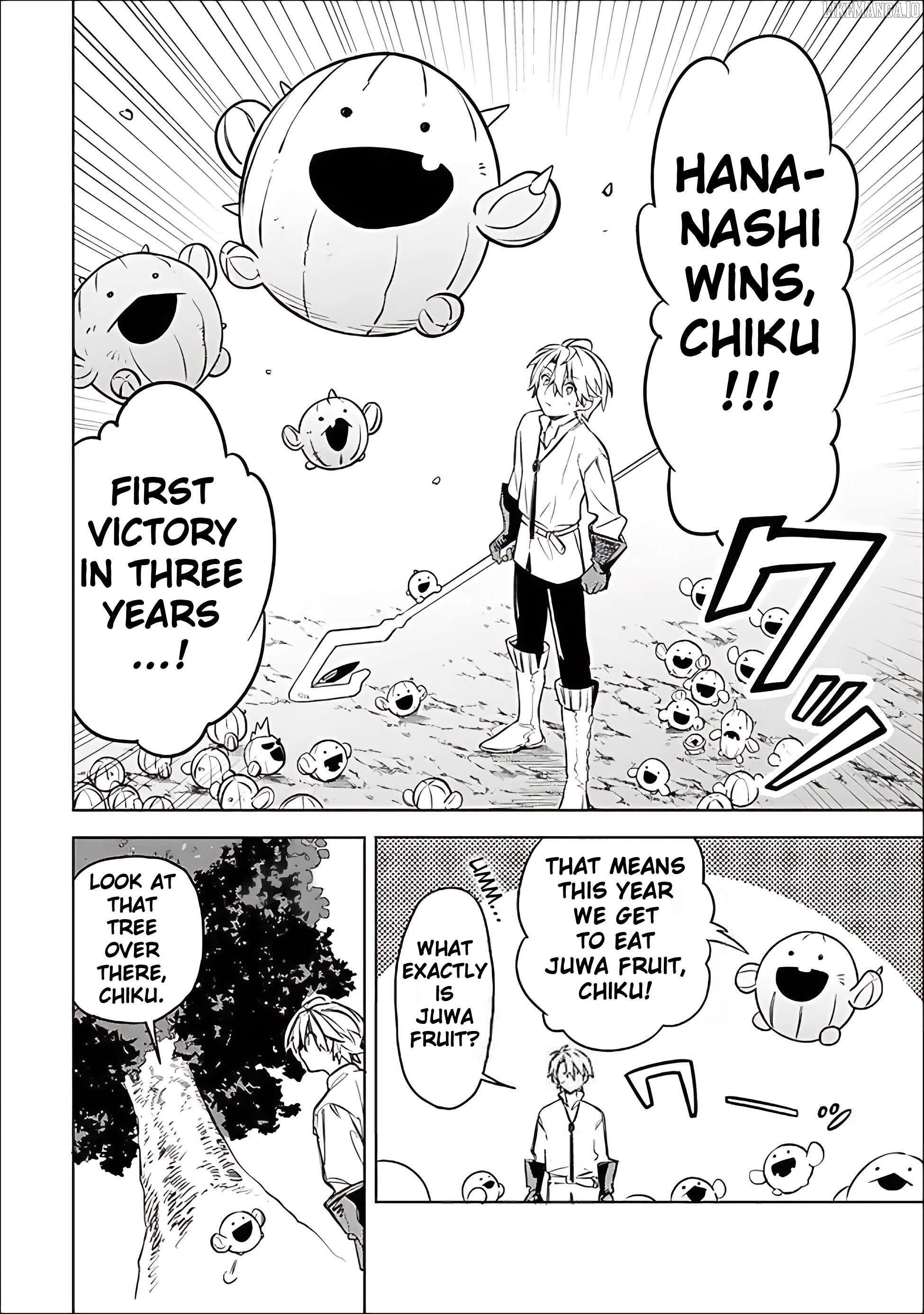 I Was Acknowledged as a Useless Good-for-Nothing so I Moved to the Empire to Get Ahead in Life Chapter 59 - Page 2