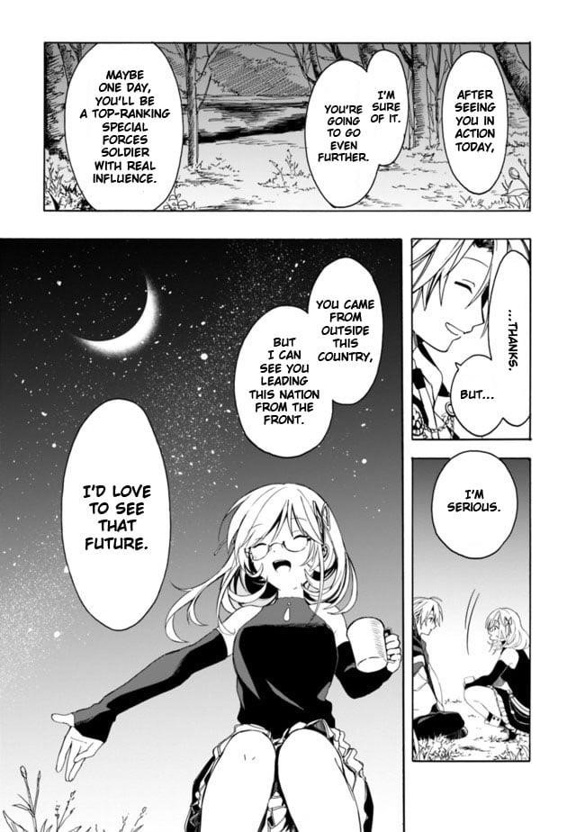 I Was Acknowledged as a Useless Good-for-Nothing so I Moved to the Empire to Get Ahead in Life Chapter 6 - Page 14