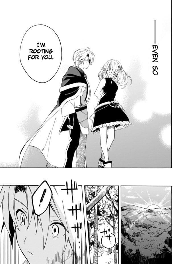 I Was Acknowledged as a Useless Good-for-Nothing so I Moved to the Empire to Get Ahead in Life Chapter 6 - Page 17