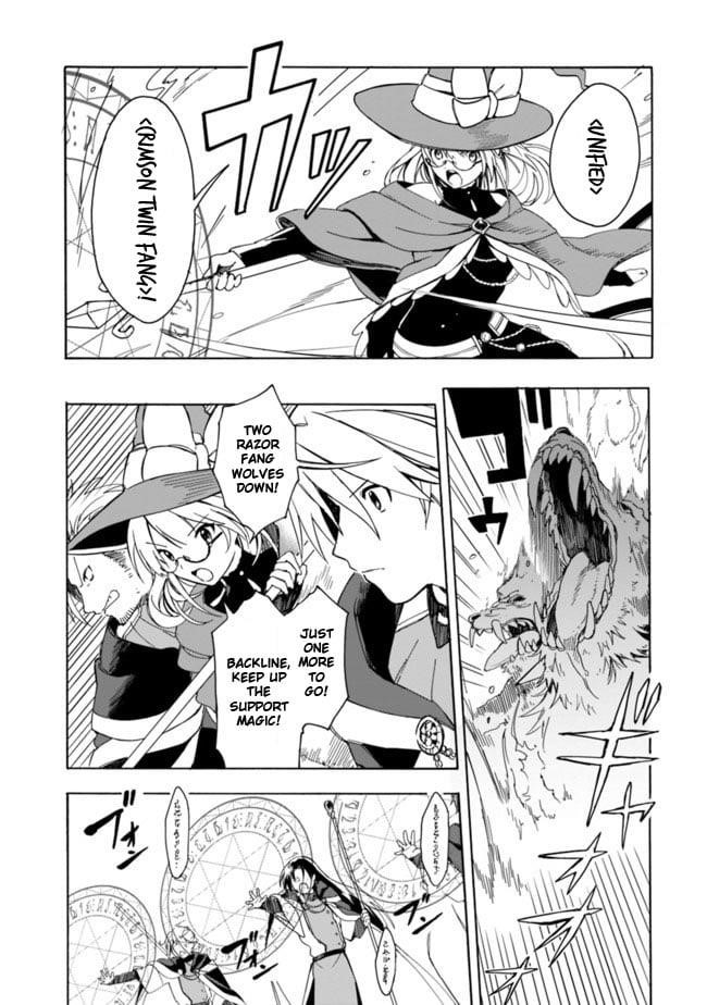 I Was Acknowledged as a Useless Good-for-Nothing so I Moved to the Empire to Get Ahead in Life Chapter 6 - Page 5