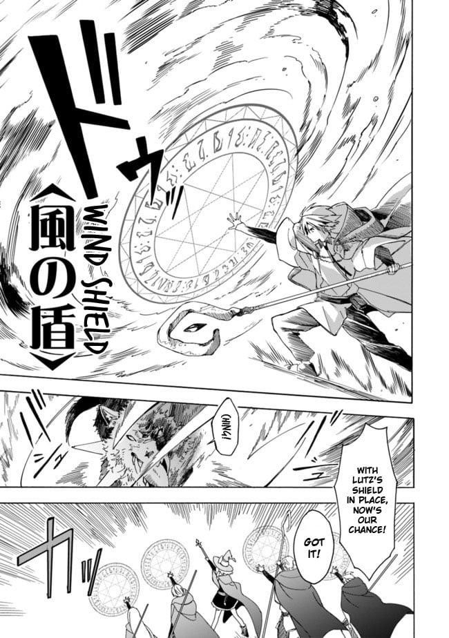 I Was Acknowledged as a Useless Good-for-Nothing so I Moved to the Empire to Get Ahead in Life Chapter 6 - Page 7