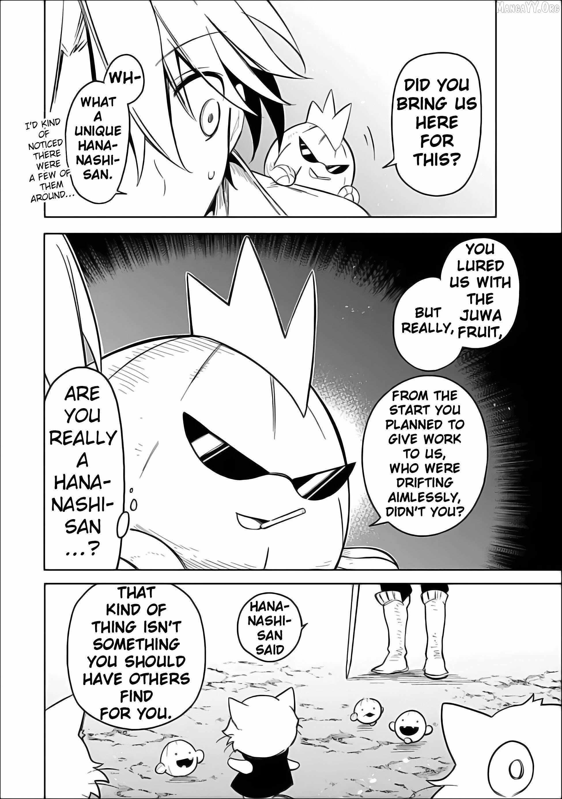 I Was Acknowledged as a Useless Good-for-Nothing so I Moved to the Empire to Get Ahead in Life Chapter 61 - Page 16