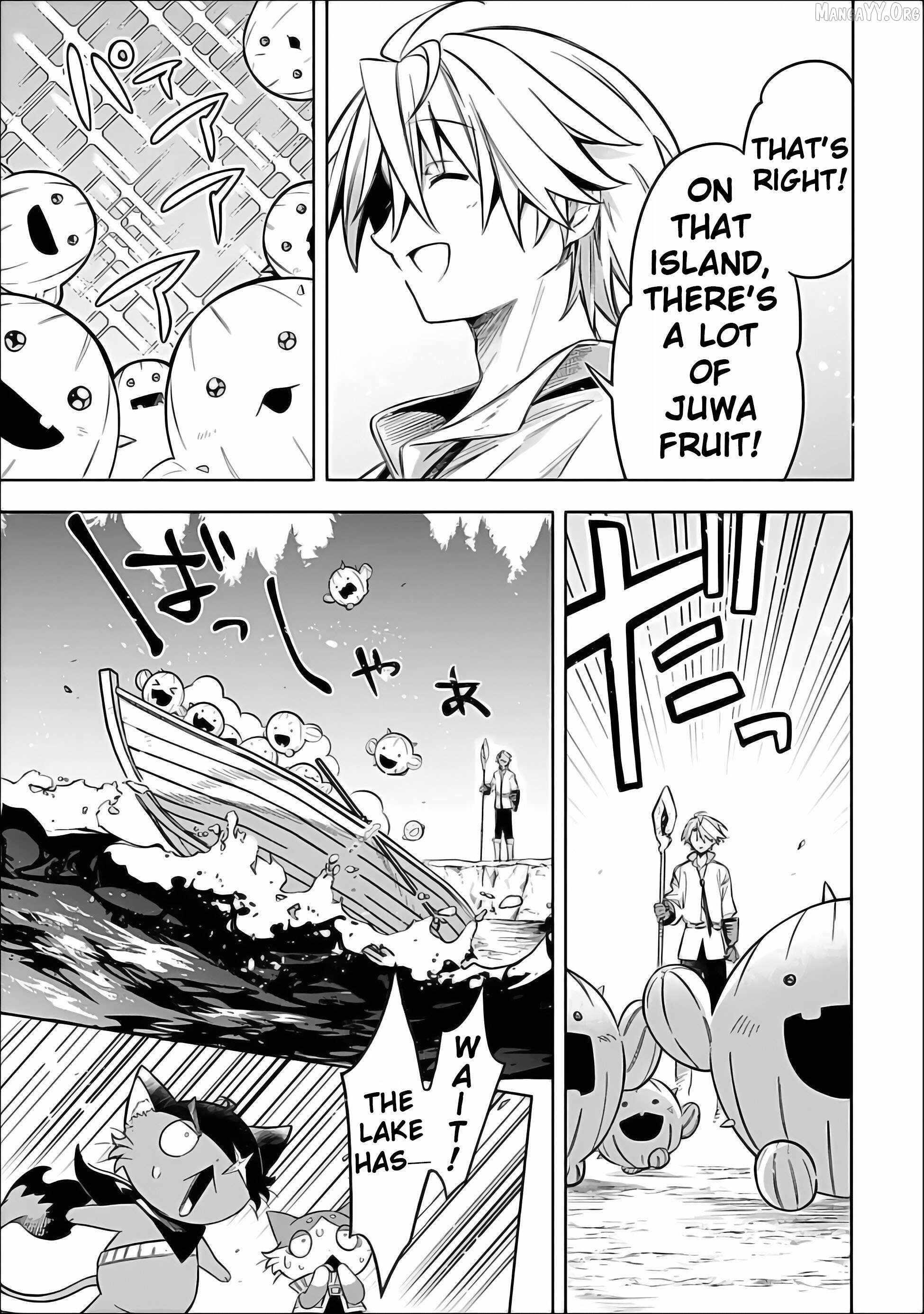 I Was Acknowledged as a Useless Good-for-Nothing so I Moved to the Empire to Get Ahead in Life Chapter 61 - Page 7