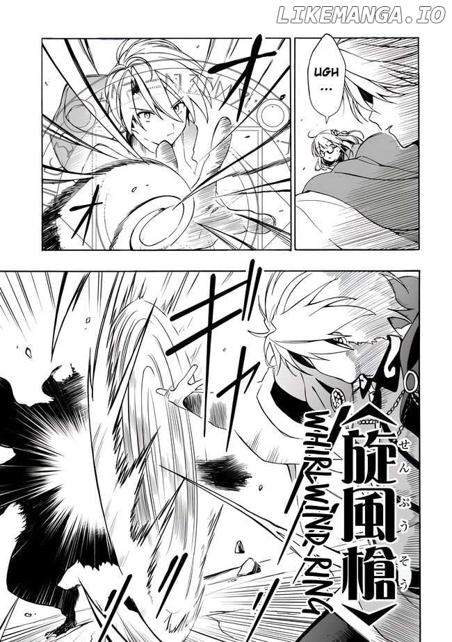 I Was Acknowledged as a Useless Good-for-Nothing so I Moved to the Empire to Get Ahead in Life Chapter 7 - Page 16