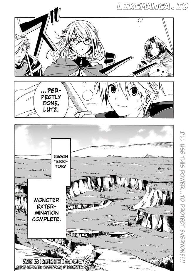 I Was Acknowledged as a Useless Good-for-Nothing so I Moved to the Empire to Get Ahead in Life Chapter 7 - Page 17