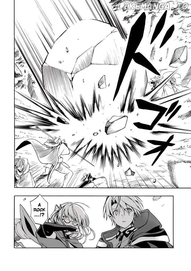 I Was Acknowledged as a Useless Good-for-Nothing so I Moved to the Empire to Get Ahead in Life Chapter 7 - Page 3