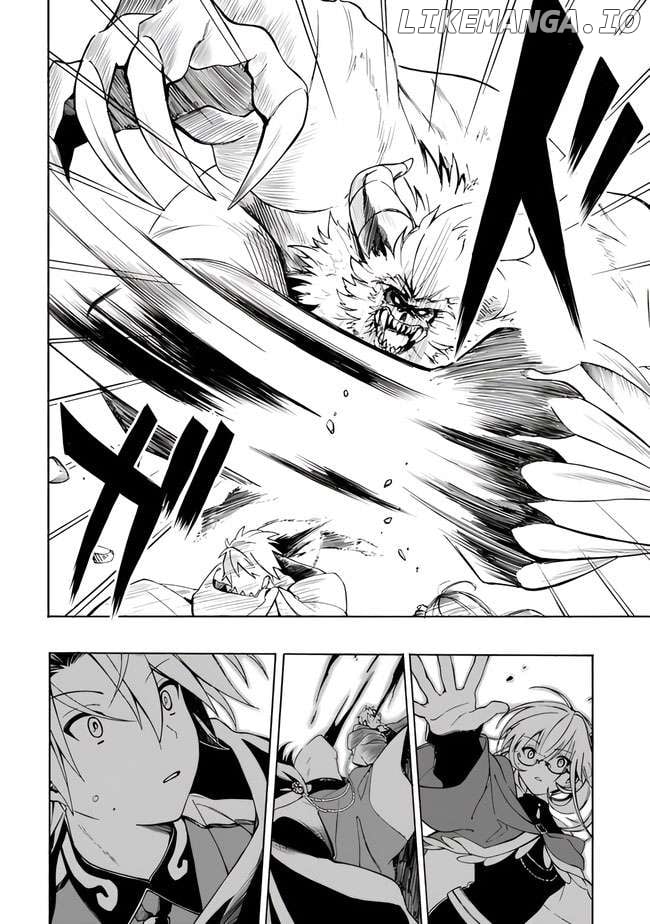 I Was Acknowledged as a Useless Good-for-Nothing so I Moved to the Empire to Get Ahead in Life Chapter 7 - Page 7