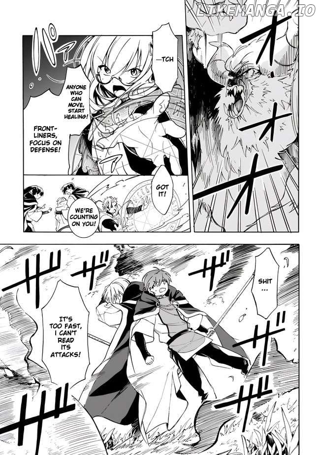 I Was Acknowledged as a Useless Good-for-Nothing so I Moved to the Empire to Get Ahead in Life Chapter 7 - Page 8