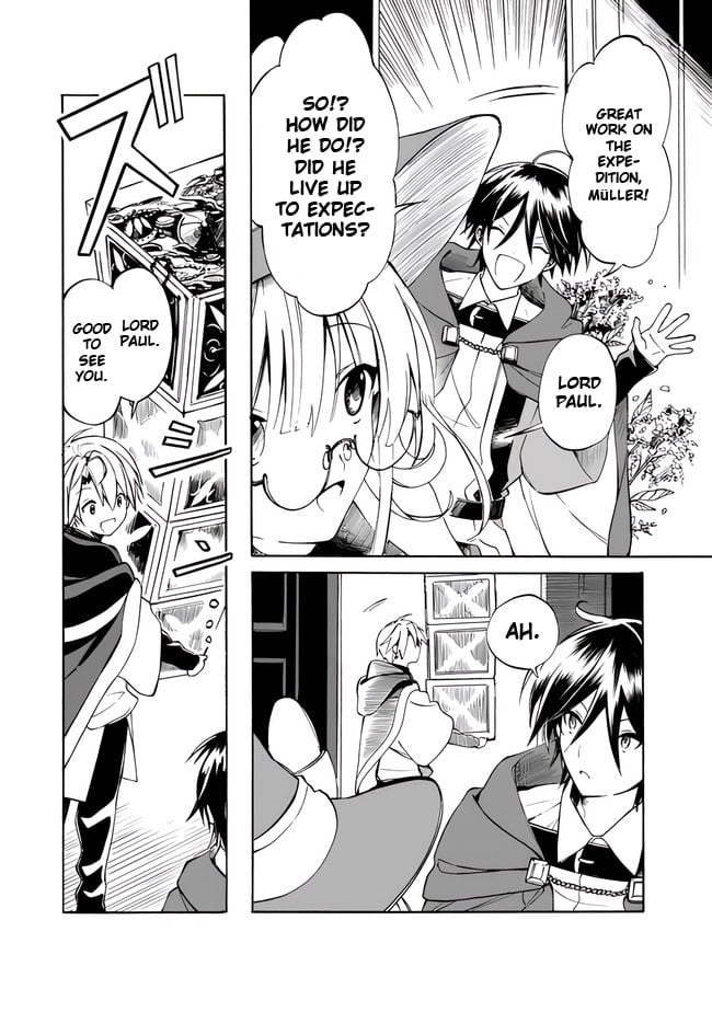 I Was Acknowledged as a Useless Good-for-Nothing so I Moved to the Empire to Get Ahead in Life Chapter 8 - Page 10