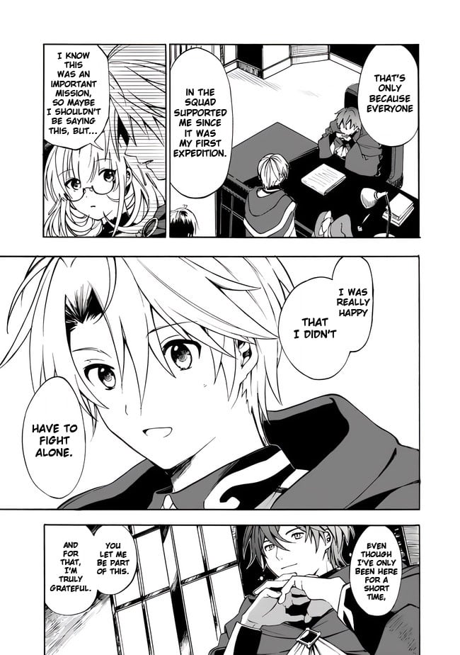 I Was Acknowledged as a Useless Good-for-Nothing so I Moved to the Empire to Get Ahead in Life Chapter 8 - Page 13