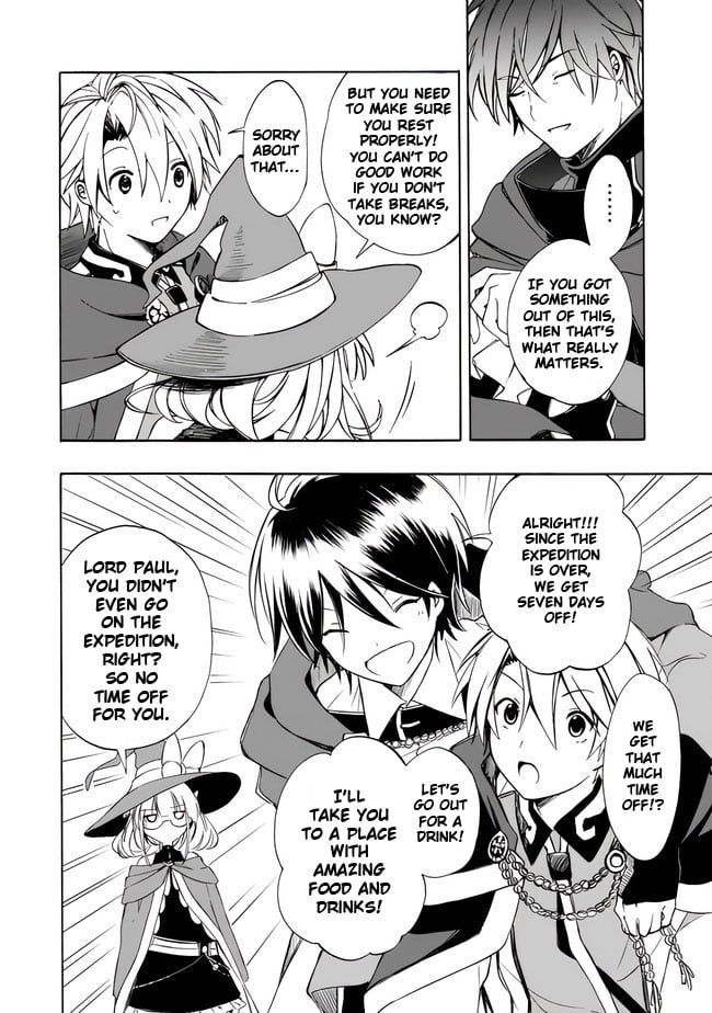 I Was Acknowledged as a Useless Good-for-Nothing so I Moved to the Empire to Get Ahead in Life Chapter 8 - Page 14