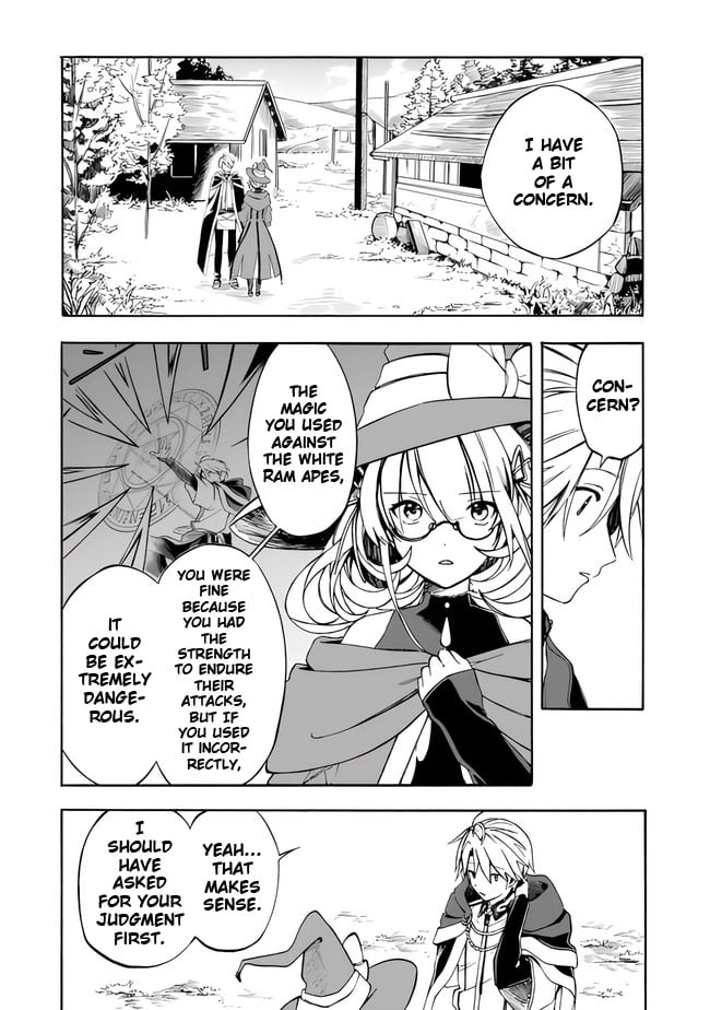 I Was Acknowledged as a Useless Good-for-Nothing so I Moved to the Empire to Get Ahead in Life Chapter 8 - Page 4