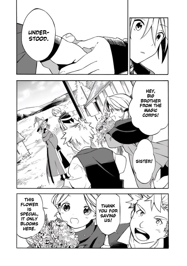 I Was Acknowledged as a Useless Good-for-Nothing so I Moved to the Empire to Get Ahead in Life Chapter 8 - Page 6