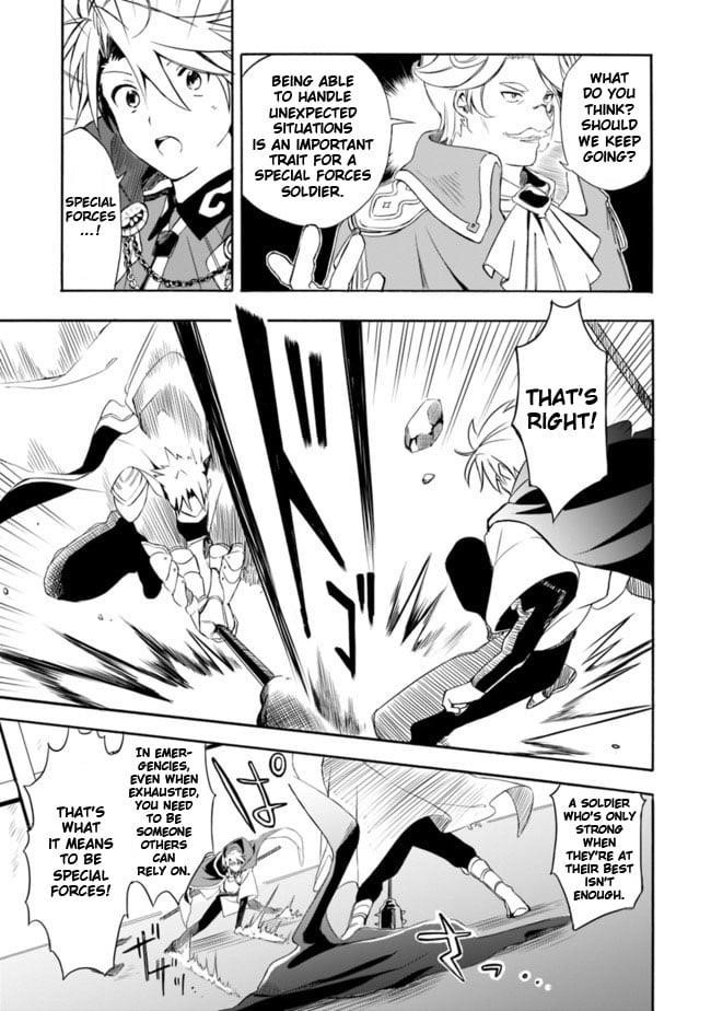 I Was Acknowledged as a Useless Good-for-Nothing so I Moved to the Empire to Get Ahead in Life Chapter 9 - Page 13