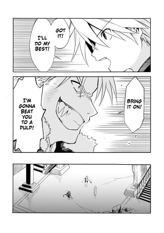 I Was Acknowledged as a Useless Good-for-Nothing so I Moved to the Empire to Get Ahead in Life Chapter 9 - Page 16