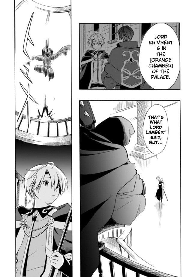 I Was Acknowledged as a Useless Good-for-Nothing so I Moved to the Empire to Get Ahead in Life Chapter 9 - Page 5